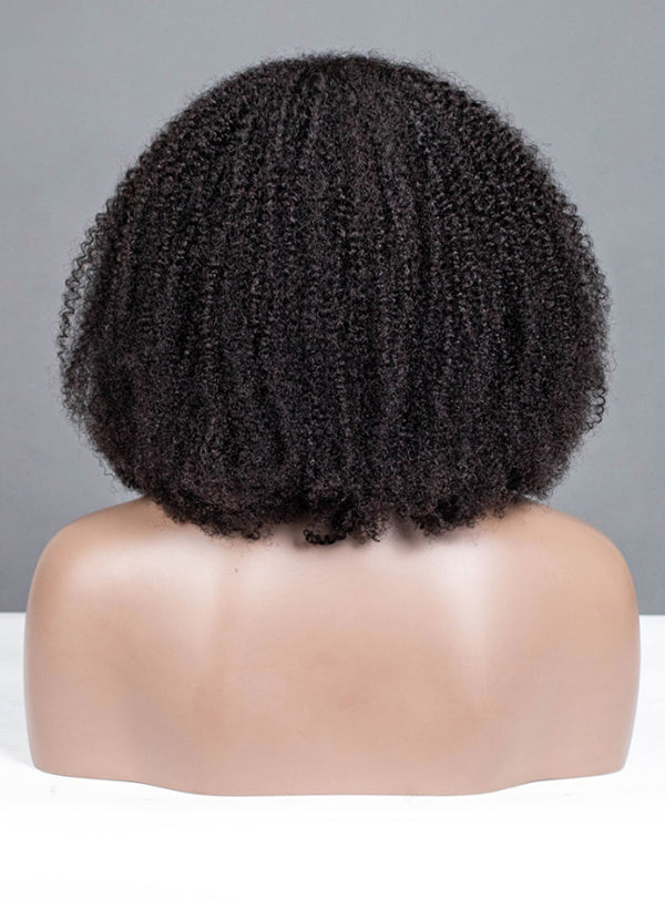 Coily BYE BYE Leave-Out Thin Part Wig